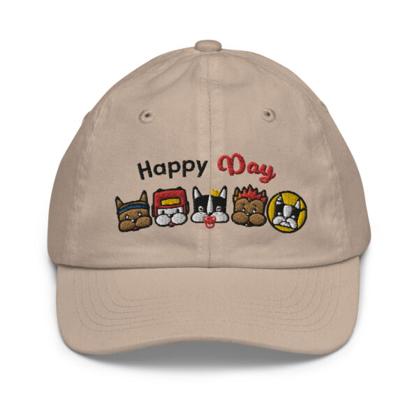 Youth baseball cap Group Khaki